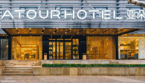 Hangzhou West Lake Hubin Yintai Atour Hotel